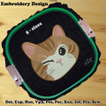 Little Cat Face - Kitty Head - Machine Embroidery Design