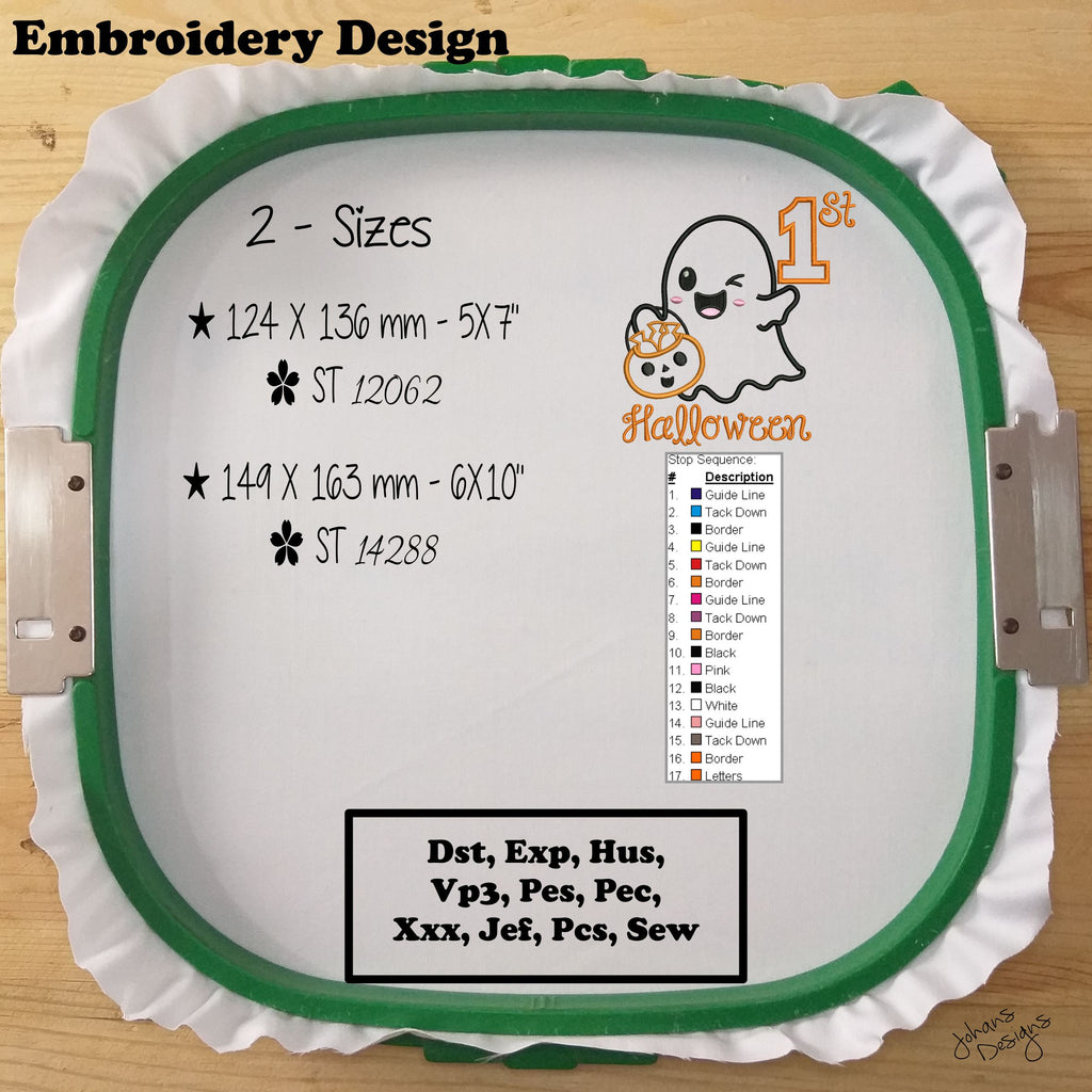 Applique My Cute First Halloween -  Embroidery Design