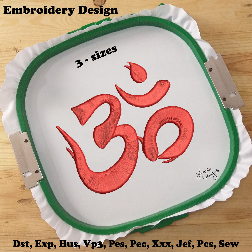 Om Symbol - Ohm Aum - Yoga Symbol Machine Embroidery Design