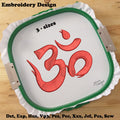 Om Symbol - Ohm Aum - Yoga Symbol Machine Embroidery Design