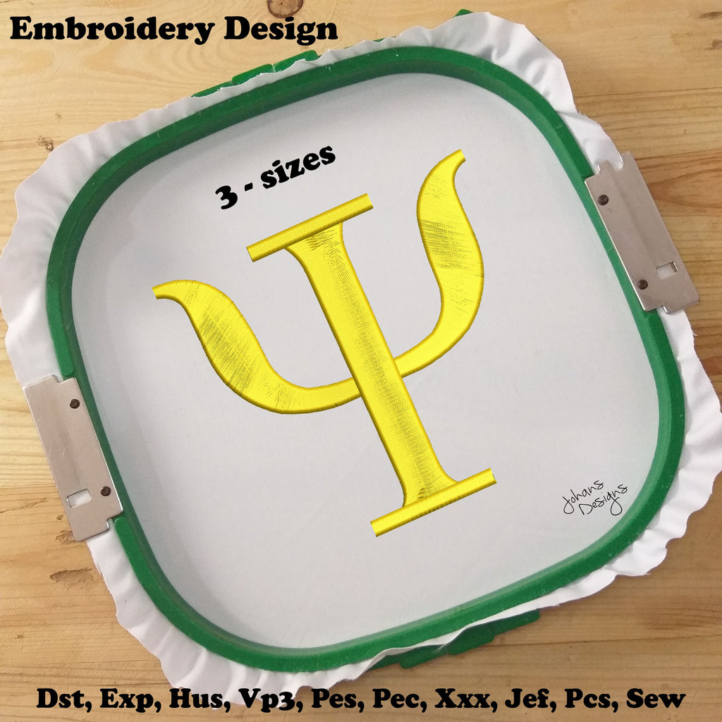 Psychology Symbol - Embroidery Design