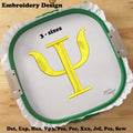 Psychology Symbol - Embroidery Design