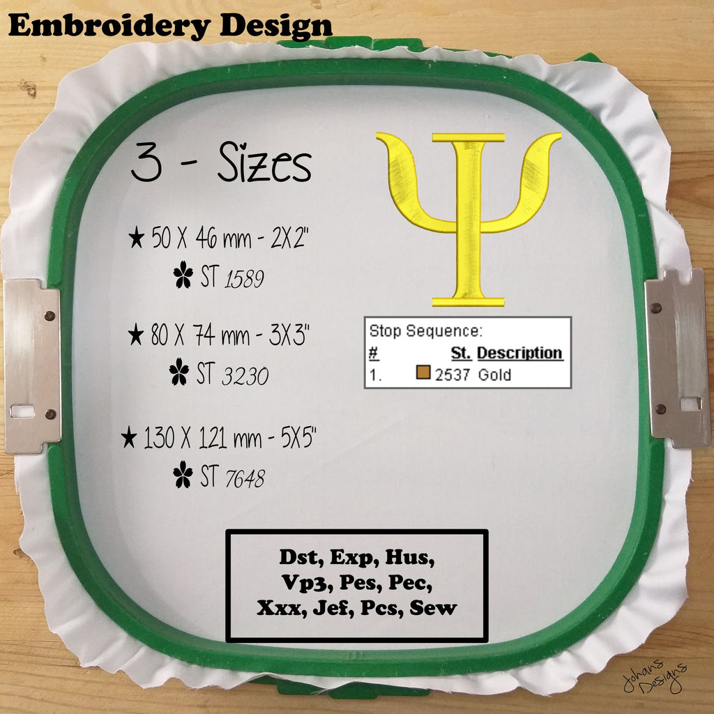 Psychology Symbol - Embroidery Design