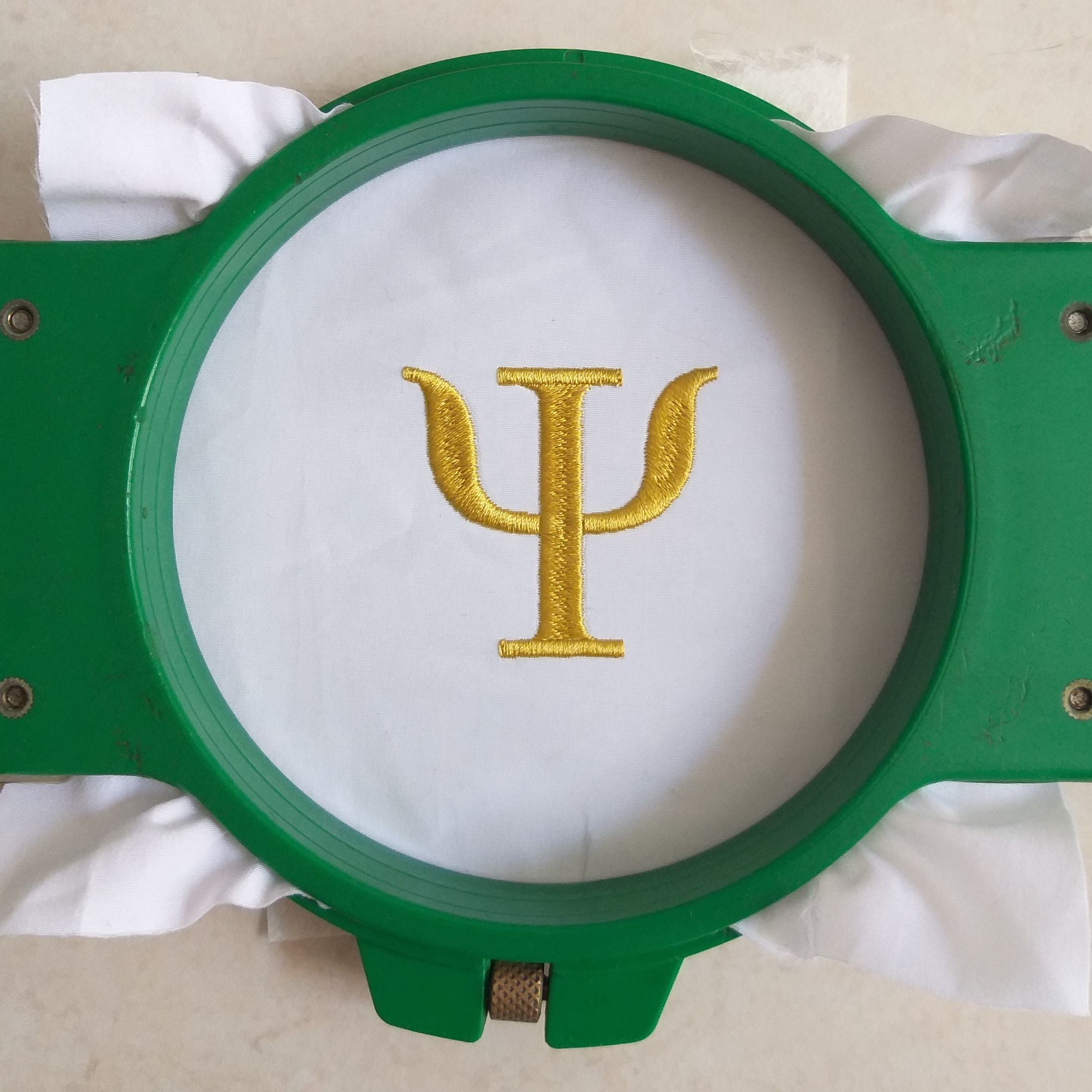 Psychology Symbol - Embroidery Design
